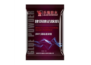  建筑速溶胶粉