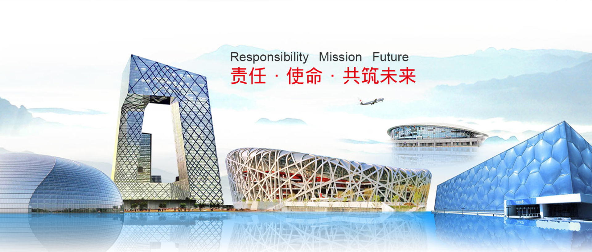 潍坊市乐隆防水材料有限公司